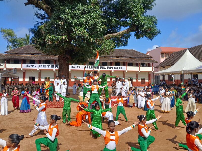 പ്രമാണം:Independence 094018.jpg