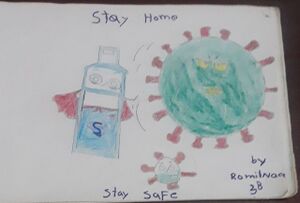 Nerkazcha pic 23.jpg