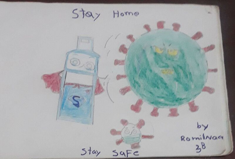 പ്രമാണം:Nerkazcha pic 23.jpg