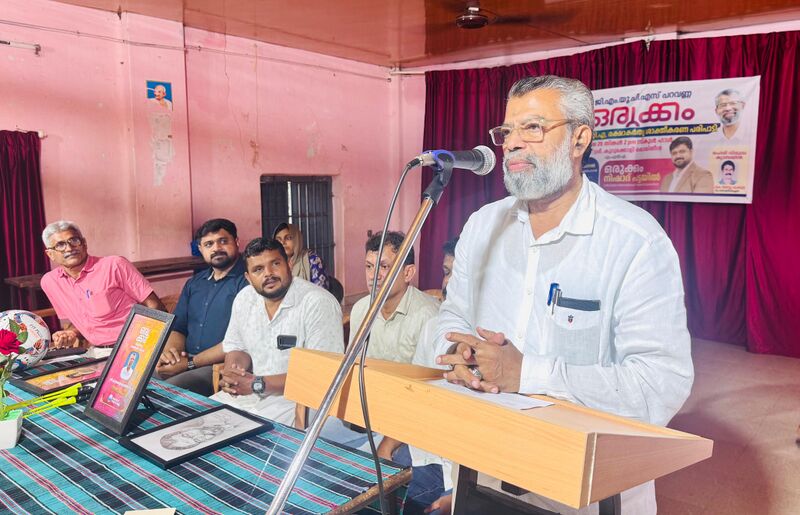 പ്രമാണം:Orukkam 3.jpg