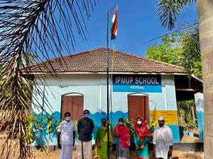 REPUBLIC DAYIPM.jpeg