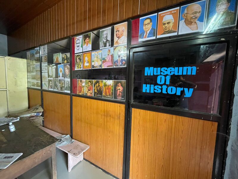 പ്രമാണം:Social Science Museum.jpg