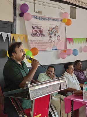 Sri Rahim parakkadan.jpg