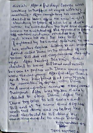 The Lights Out-2.jpg