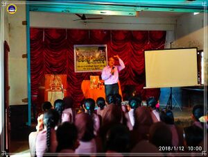 11051-PAREEKSHENIREEKSHE2017.jpg1.jpg