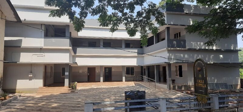 പ്രമാണം:13034 school complex.jpg