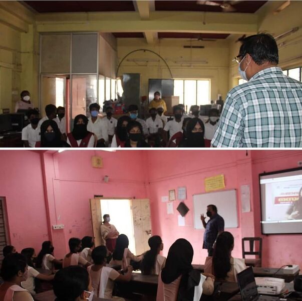 പ്രമാണം:13075 246.jpeg