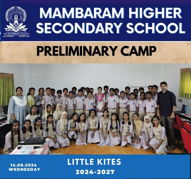 പ്രമാണം:14063 LK2024.jpg