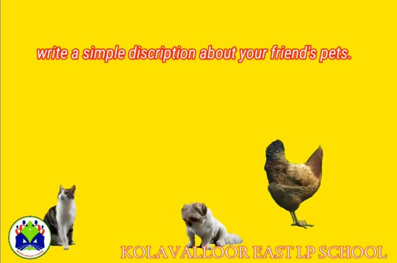 പ്രമാണം:14511 49.jpeg