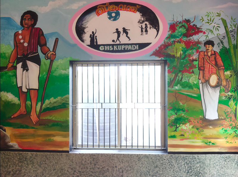 പ്രമാണം:15082 thinkavanth 1.png