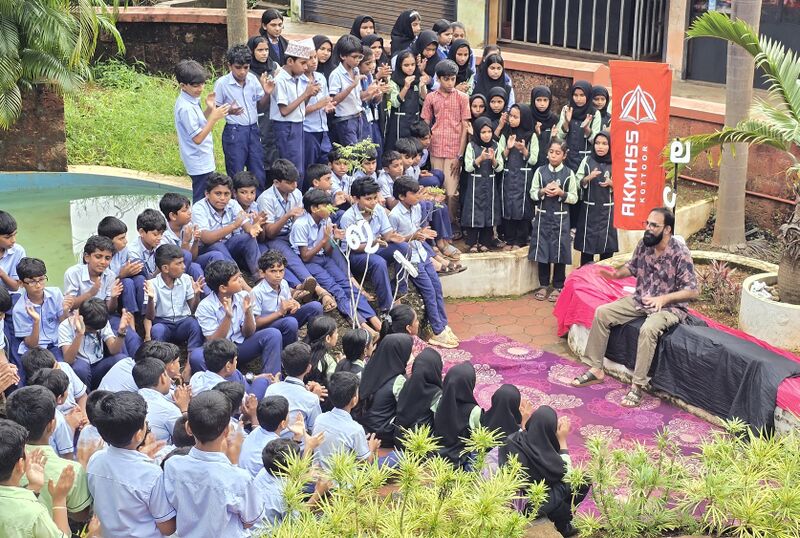 പ്രമാണം:18125 21.jpg