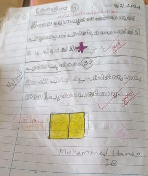 18326-MLP-KUNJ-MOHAMMED HANAN.jpg