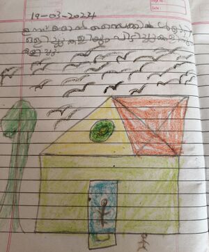 18739-MLP-KUNJ-MUHAMMAD SHAMIL UP.resized.jpeg