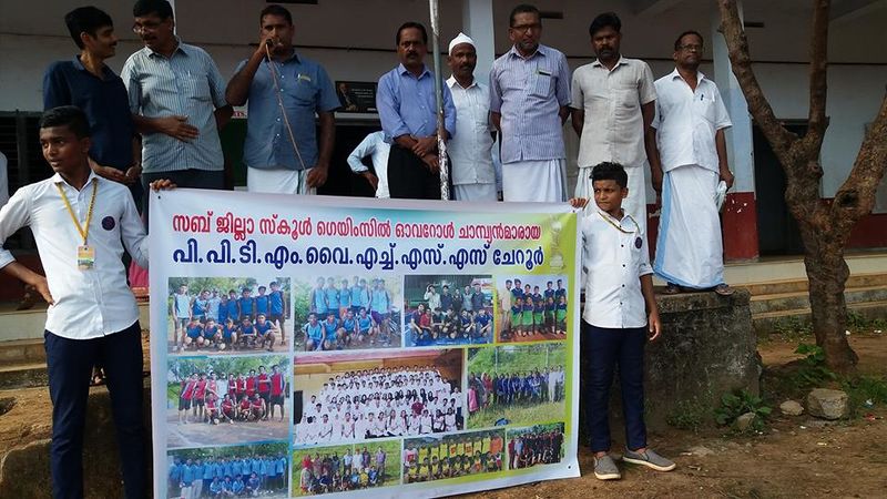 പ്രമാണം:19015-SPORTS OVERALl1.jpg