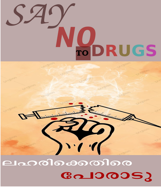 പ്രമാണം:19073-ADP-4.png