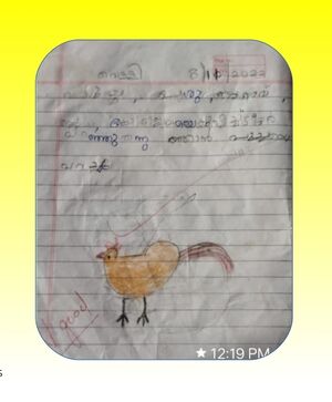 19541-MLP-KUNJ-SHEHZA FATHIMA.jpg