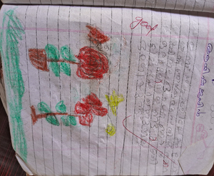 19636-MLP-AYISHA JABIN T.png