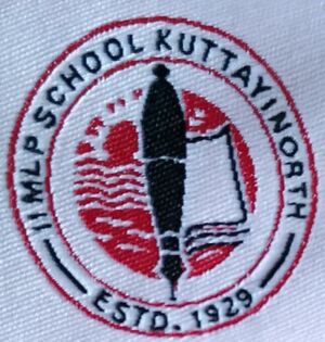 19737 school logo.jpg