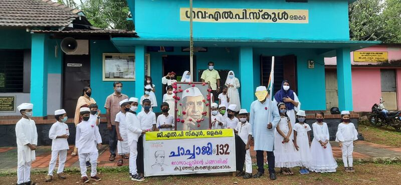 പ്രമാണം:19833 samoohyam 45.jpg