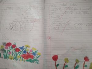 19855-MLP-KUNJ-FAIHA FATHIMA. 1D.jpg