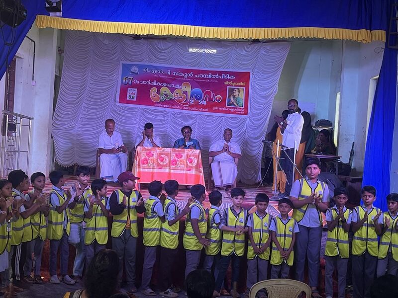 പ്രമാണം:19856 SPC 2.JPG