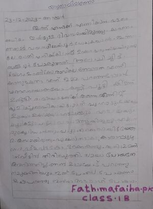 19859-MLP-KUNJ-FATHIMA FAIHA P K.jpg