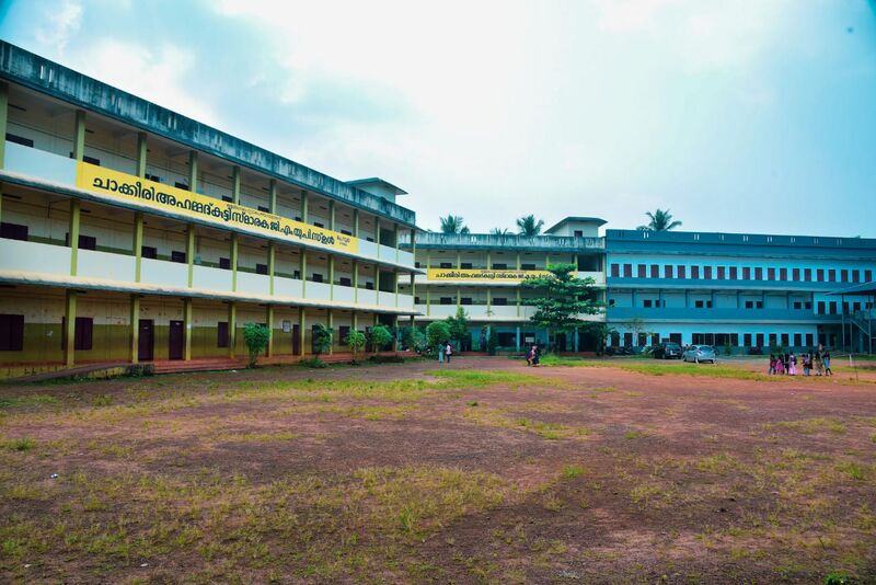 പ്രമാണം:19862-cakmgmupsschool.jpg
