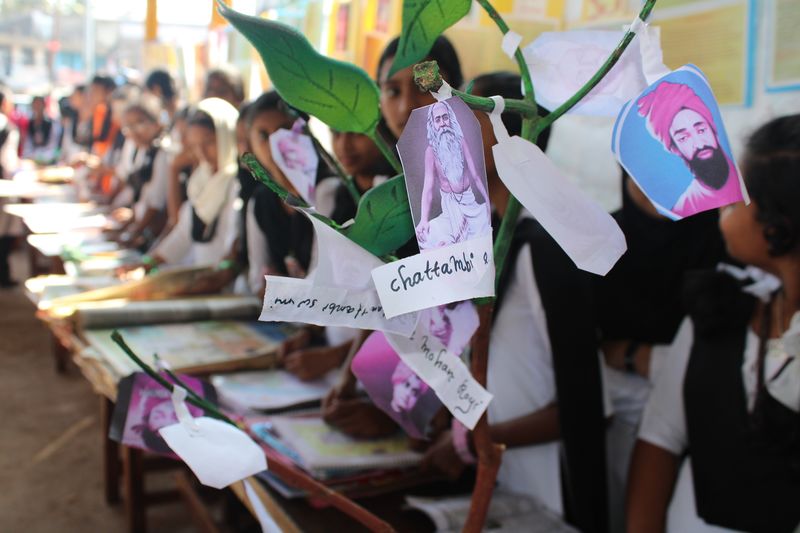 പ്രമാണം:20180301224653 IMG 0619.JPG