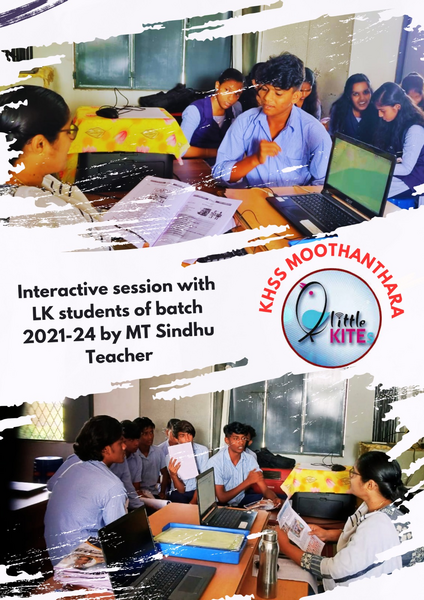 പ്രമാണം:21060-LK SCORE VERIFICATION.png