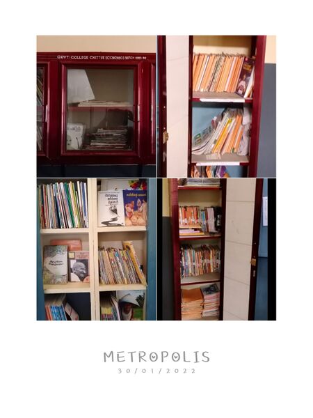 പ്രമാണം:21363 library.jpg