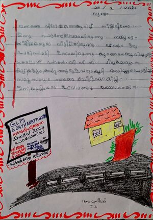 21808-PKD-KUNJ-Avanindr T.jpeg