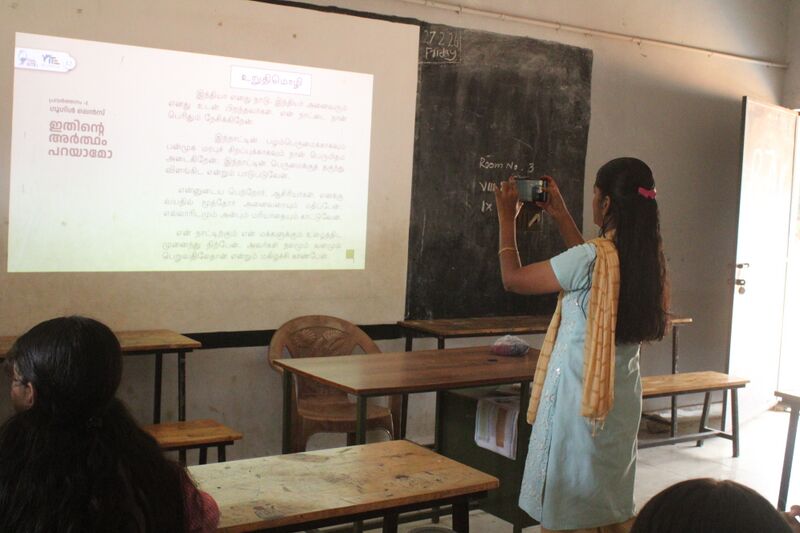 പ്രമാണം:21909 28.03.2026-AI class.jpg