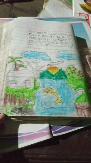 23333-TSR-KUNJ- SIVAGANGA K K.jpeg