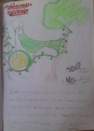 23421-TSR-KUNJ-SREEVEDH C S.png