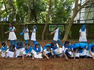 24049-ente gramam.jpg