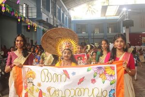24071onam4.JPG