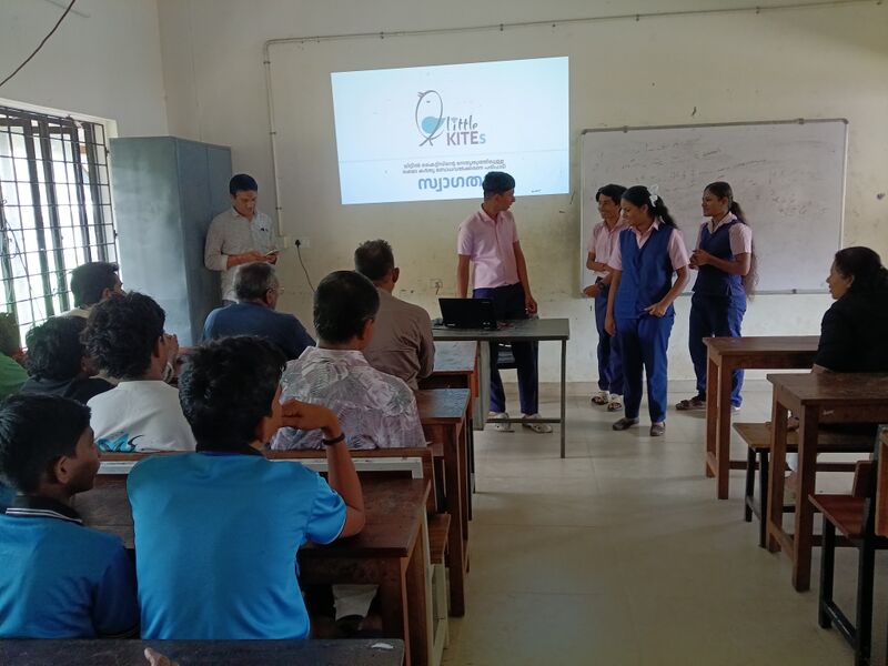 പ്രമാണം:25104-EKM-Littlekite 02-2026.jpg