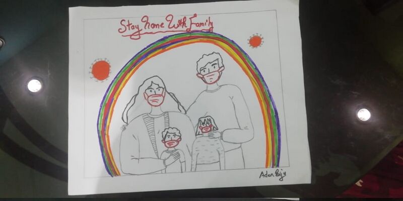 പ്രമാണം:26038-ADENBIJU STDVII.jpeg