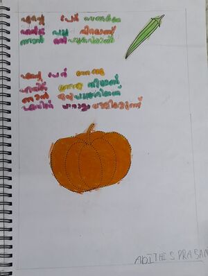 26238-EKM-ADHIDEV M R.jpg