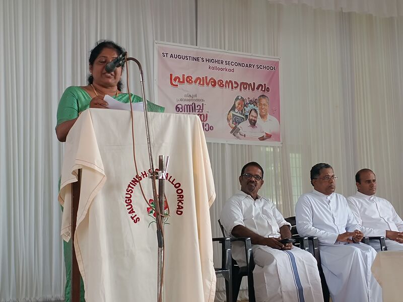 പ്രമാണം:28037-re-opening-2025 June 5.jpg