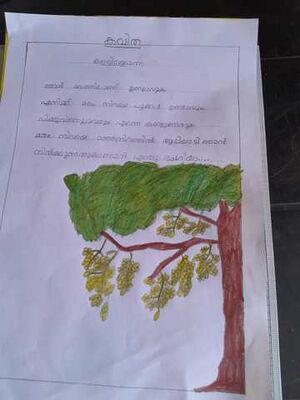 28206-EKM-KUNJ-SIVADARSAN KR.jpg