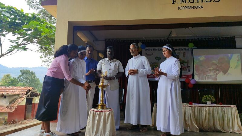 പ്രമാണം:29040-opening Day-1.jpeg