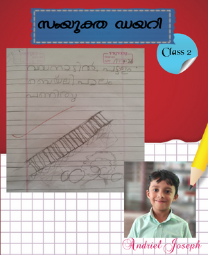 30505PosterMaker 05082024 155127.png