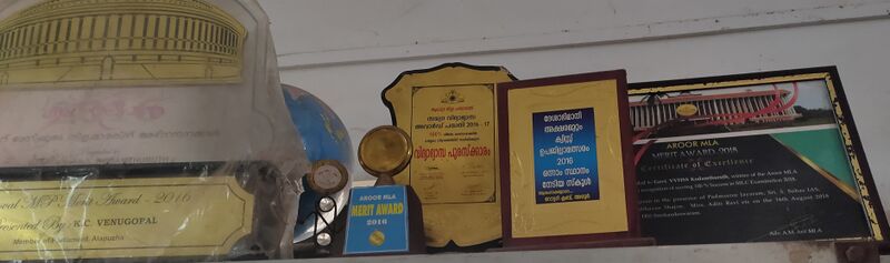 പ്രമാണം:34018 പുരസ്കാരങ്ങൾ 2.jpeg