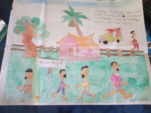 35005-Keep Alert.jpg