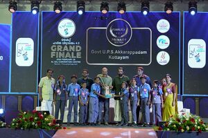 35251--hv4-finale-gups-Akkarapadam 1.jpeg