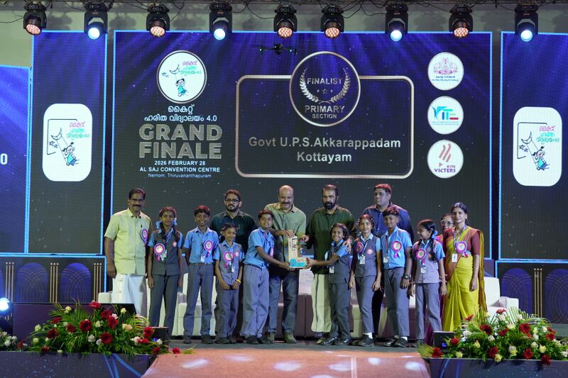 പ്രമാണം:35251--hv4-finale-gups-Akkarapadam 1.jpeg