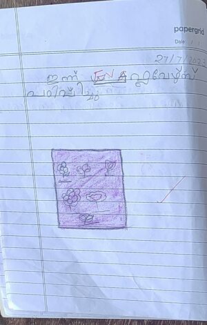 39239-KLM-KUNJ-ALEENA SUSANPRINCE.jpeg