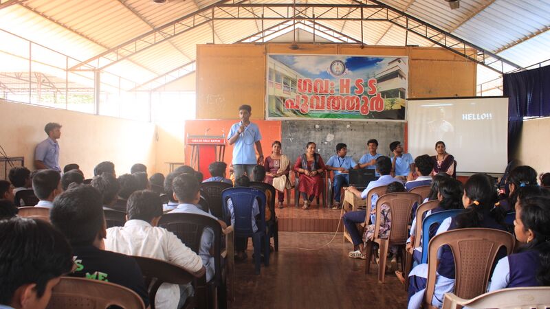 പ്രമാണം:42039 digital discipline 2025 5.JPG