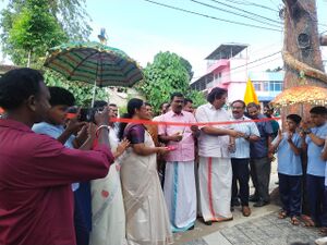 42653 Varnakoodaram Inauguration.jpg